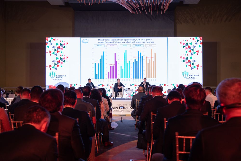 International conference «Grain Forum  Dubai 2023»