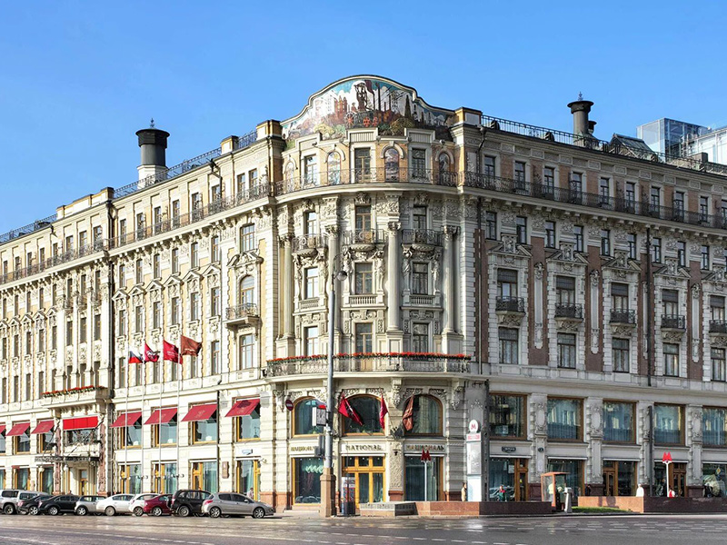 Отель Националь, Лакшери-Коллекшен  (Москва)